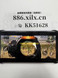 《使命召唤国服画质修改器》新赛季奖励更新汇总