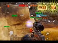 《魔兽世界》10.0前夕射击猎天赋加点教学