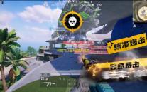 卡瑞飞U盘写保护开关